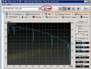 HD Tune怎么用 教你如何用HD Tune检测硬盘