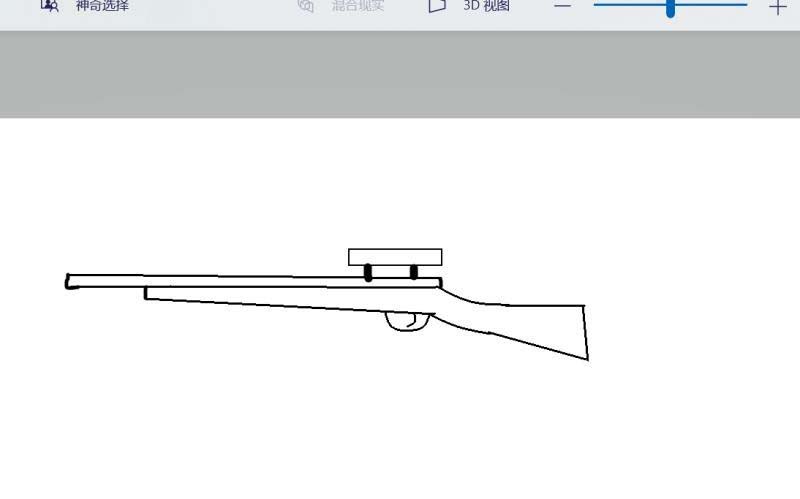 长方形工具,在上面画上一个枪管,比较细长; 以上就是画图工具绘制98k