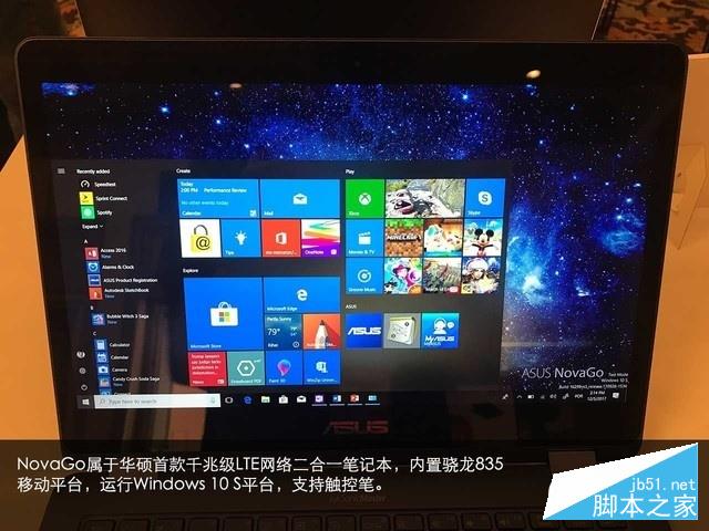 骁龙835华硕NovaGo上手 出差不愁没网