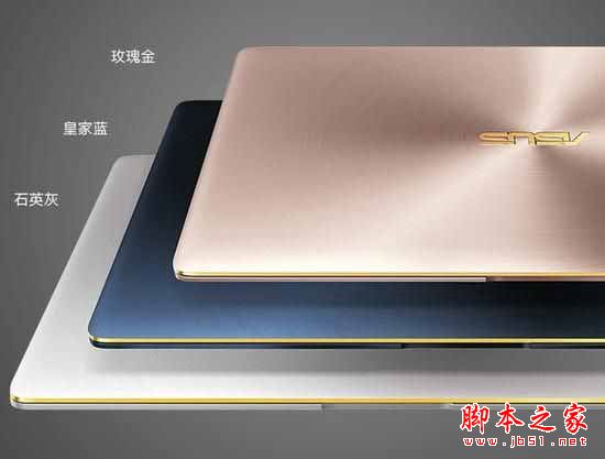 中高端轻薄笔记本怎么选购？联想ideapad 710S/惠普Spectre 13/华硕灵耀3区别对比评测