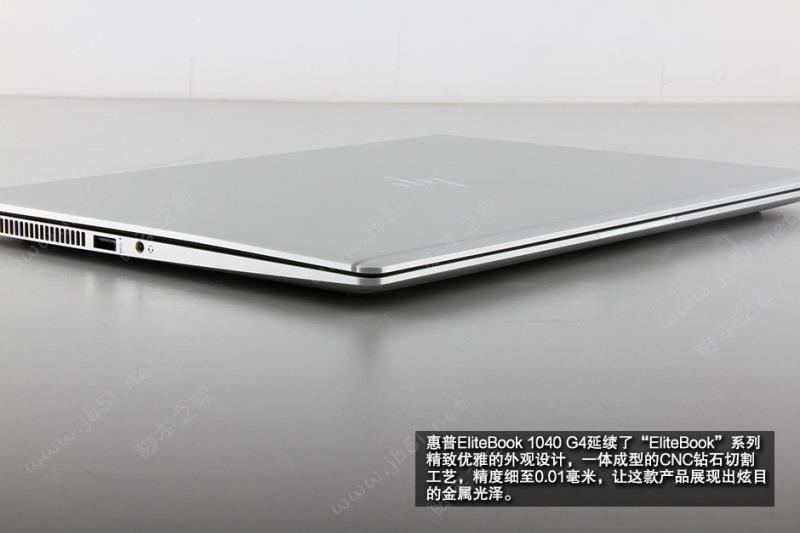 惠普EliteBook 1040 G4拆机图解评测全过程