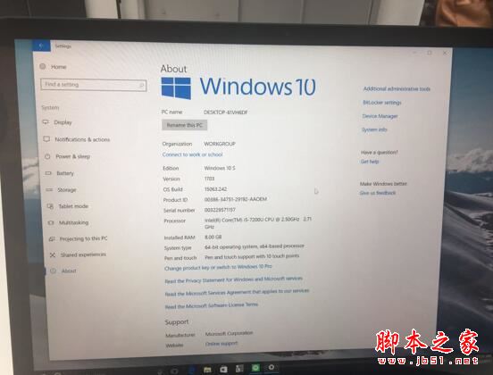 微软Surface Laptop怎么样？微软Surface Laptop笔记本上手体验评测