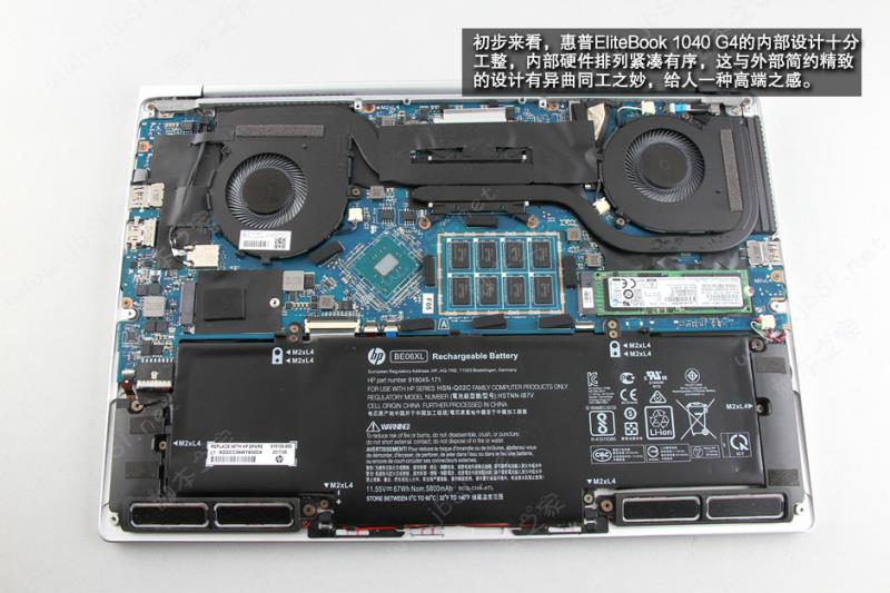 惠普EliteBook 1040 G4拆机图解评测全过程