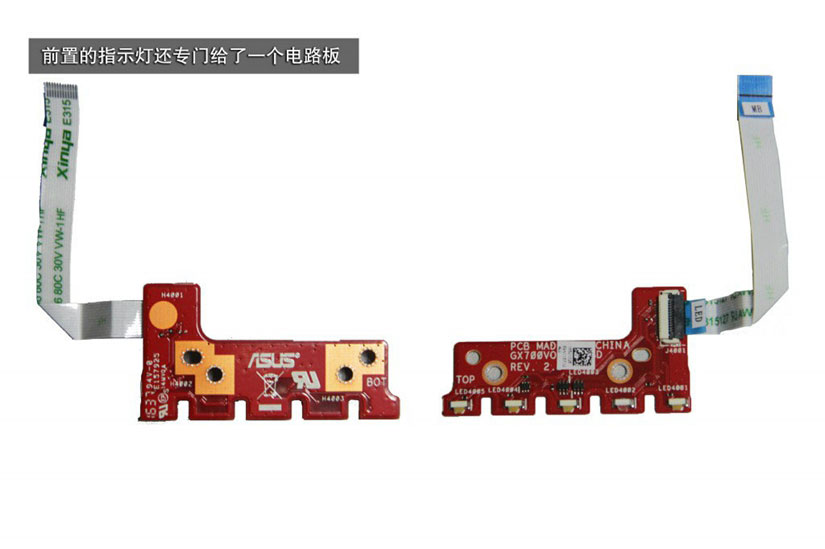 华硕GX701VI怎么拆 华硕GX701VI拆机图解(15/41)