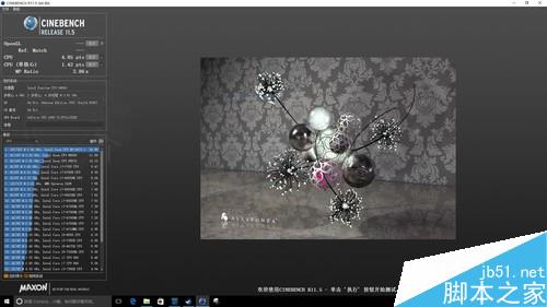 Cinebench R11.5 多核4.05pts 单核1.42pts