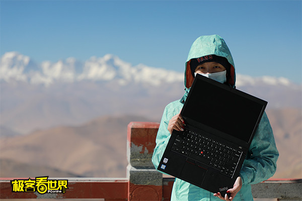 ThinkPad L480