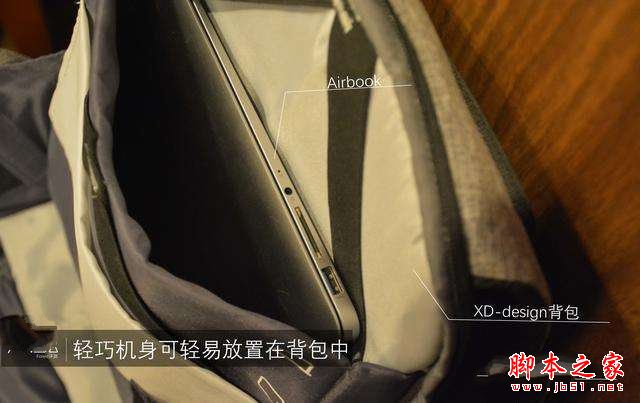 AirBook笔记本怎么样？文本至远AirBook笔记本深度体验评测