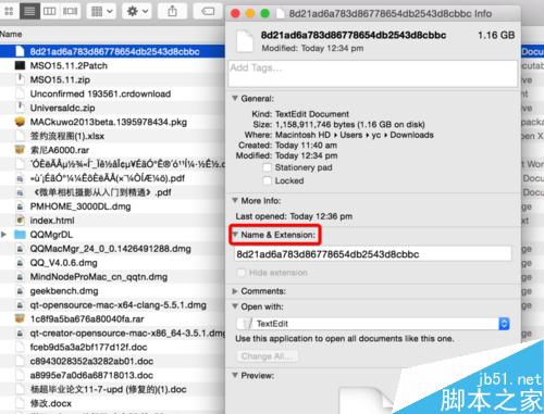 Mac下如何更改文件的扩展名