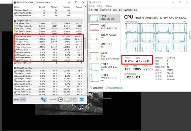 性能发挥完美 拯救者Y7000 2020游戏本全网首测 