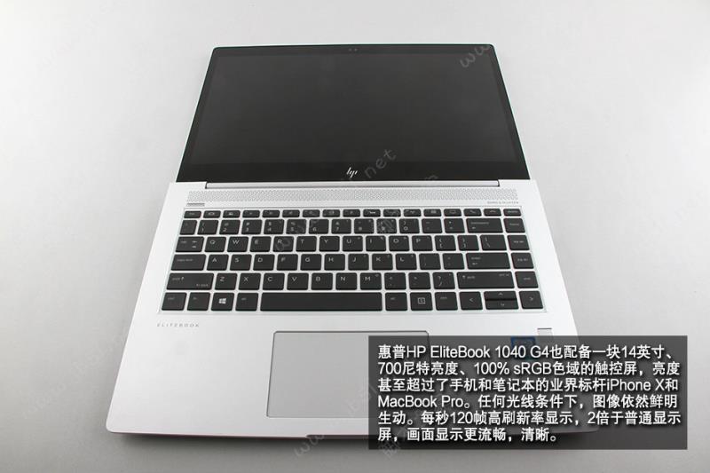 惠普EliteBook 1040 G4拆机图解评测全过程