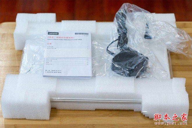 联想小新510s出色版怎么样？联想小新510s出色版评测图解