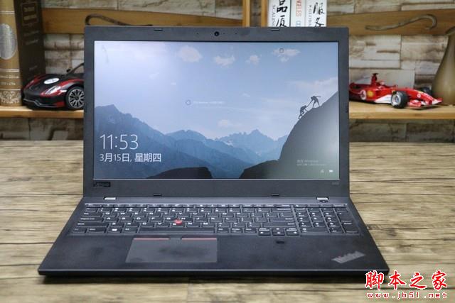 ThinkPad L580评测：谁说商务本不能玩游戏 