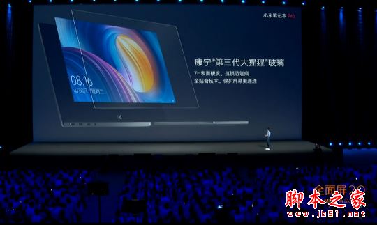 小米笔记本Pro怎么样？小米笔记本Pro性能完爆苹果MacBook Pro