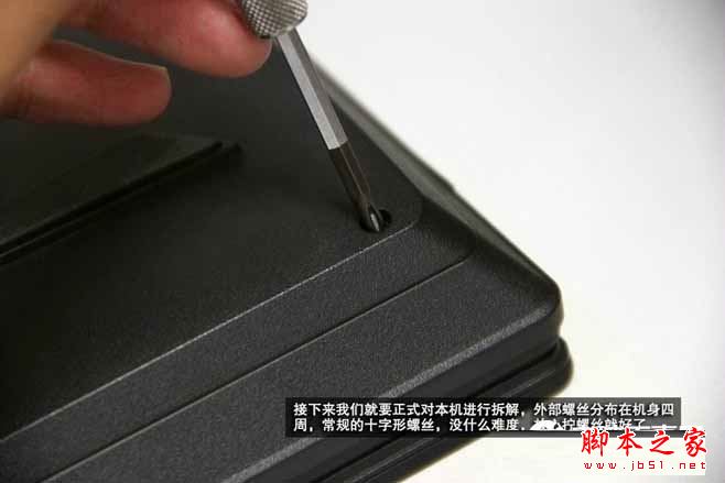 炫龙V56 Pro怎么拆机？炫龙黑曼巴v56pro游戏本拆解图文详解教程