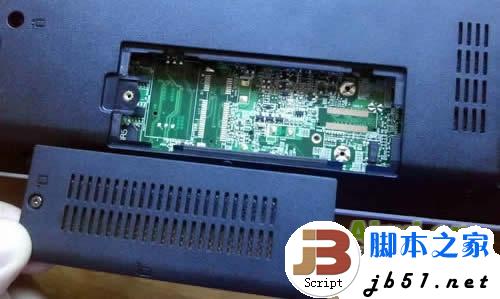 remove-laptop-parts-08.jpg