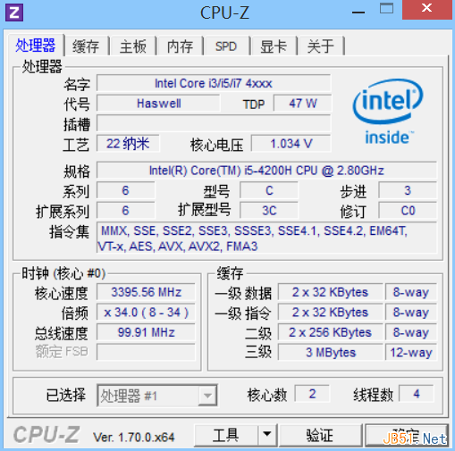 CPU-Z.png