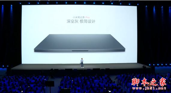 小米笔记本Pro怎么样？小米笔记本Pro性能完爆苹果MacBook Pro