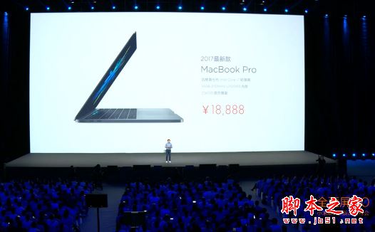 小米笔记本Pro怎么样？小米笔记本Pro性能完爆苹果MacBook Pro