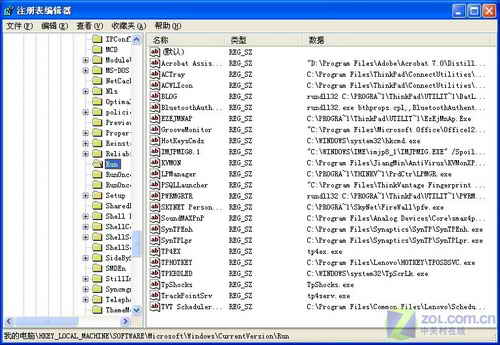 支招：网友反映笔记本疑难杂症解决方案 