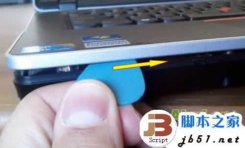 remove-laptop-parts-12.jpg