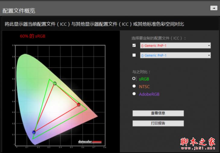 华硕FL8000UN值得买吗？华硕FL8000UN笔记本全面深度评测+拆解图