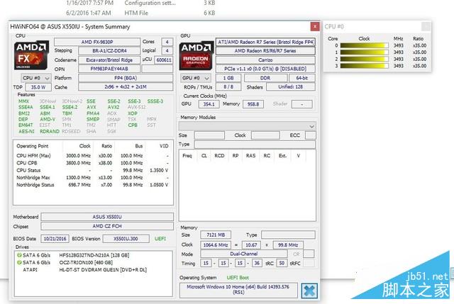 旗舰APU搭RX460 华硕VX50IU游戏本评测 