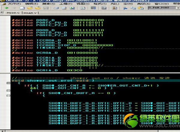 ue编辑器怎么用？ultraedit使用教程4