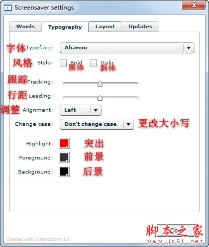 word clock