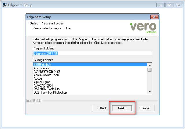EdgeCAM 2013安装教程