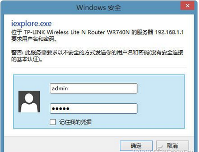 WiFi信号弱怎么办