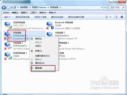 VS2012如何通过IIS发布站点