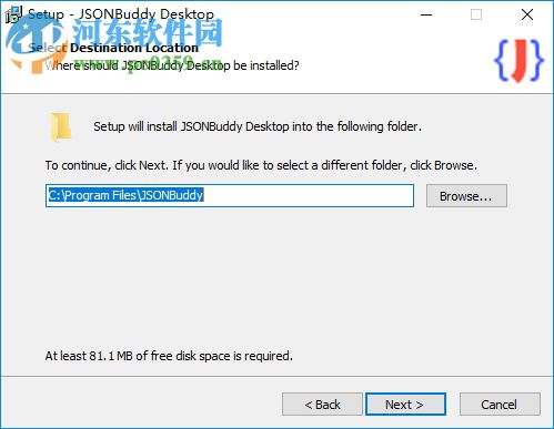 JSONBuddy(json编辑文本工具) 4.0.0.0 官方版