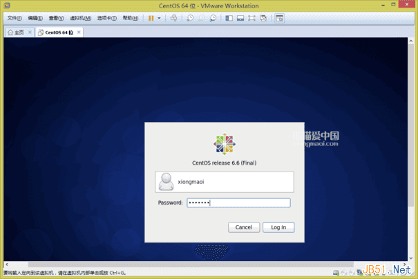 VMware Workstation 11虚拟机安装Centos 6.6系统