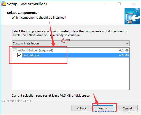 wxFormBuilder安装教程