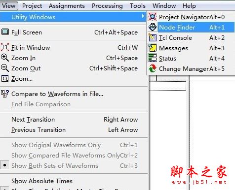 quartus怎么用？Quartus II创建工程及编译过程的使用方法