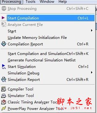 quartus怎么用？Quartus II创建工程及编译过程的使用方法