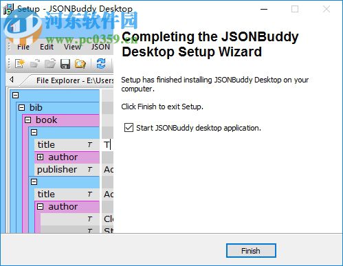 JSONBuddy(json编辑文本工具) 4.0.0.0 官方版