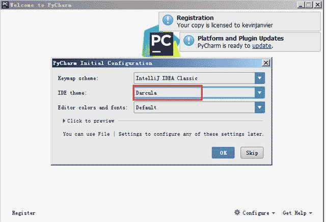 Pycharm安装详细教程