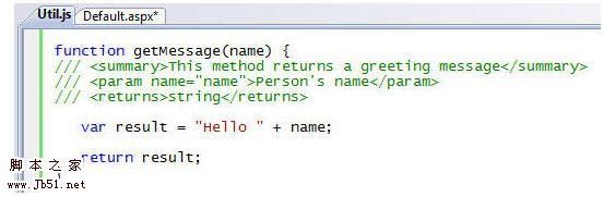 intellisense3