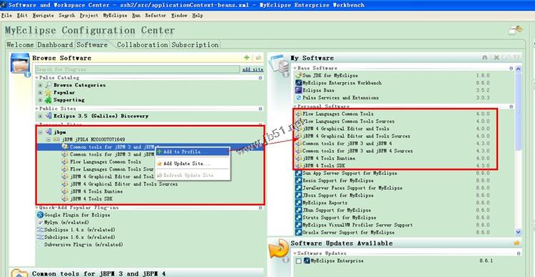 Myeclipse9.0集成jBPM4.4插件 - 武林网