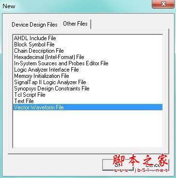 quartus怎么用？Quartus II创建工程及编译过程的使用方法