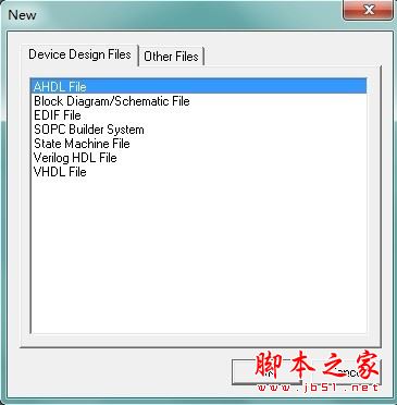 quartus怎么用？Quartus II创建工程及编译过程的使用方法