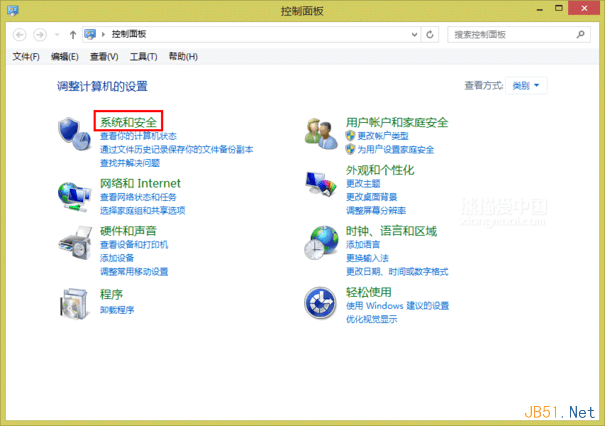 VMware Workstation 11虚拟机安装Centos 6.6系统