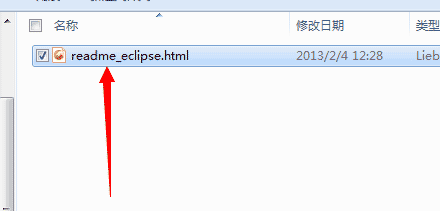 Eclipse版本查看