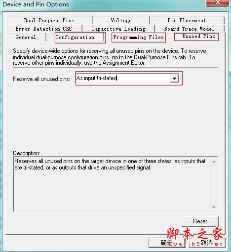 quartus怎么用？Quartus II创建工程及编译过程的使用方法