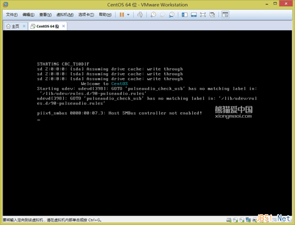 VMware Workstation 11虚拟机安装Centos 6.6系统