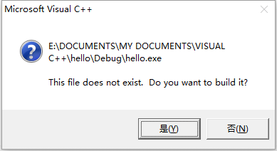 windows程序设计编写Hello world 程序