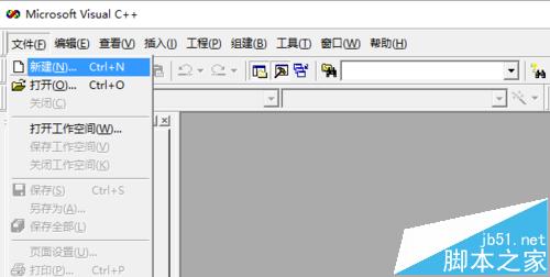 windows程序设计编写Hello world 程序