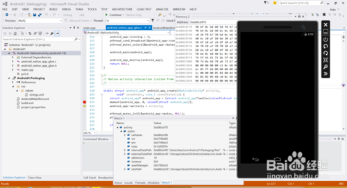 Visual Studio 2015环境搭建