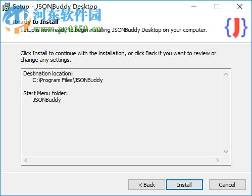 JSONBuddy(json编辑文本工具) 4.0.0.0 官方版